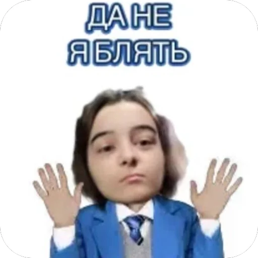 hihihaha hihihaha -