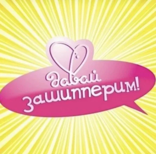 memes 1 :: @fStikBot memes 1 :: @fStikBot - мультфильм