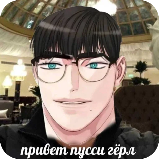 хуйлоджо хуйлоджо -