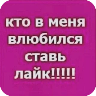 Sticker хуйн - 0