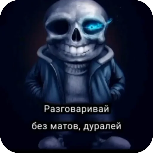хуйня хуйня -