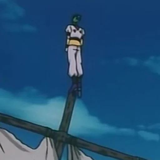 sky sky cartoon screenshot