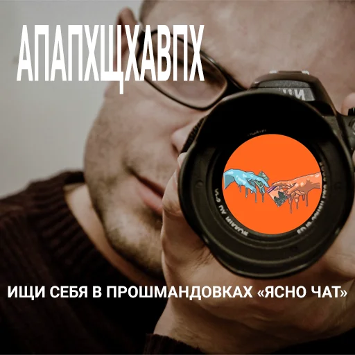Стикерпак @brain_oxidation Стикерпак @brain_oxidation -