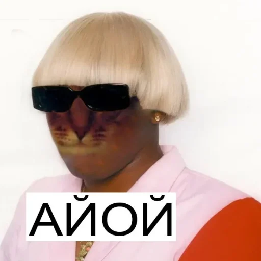 Povna Hurma Povna Hurma -