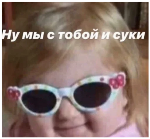 тип избранное :: @fStikBot тип избранное :: @fStikBot - СМС