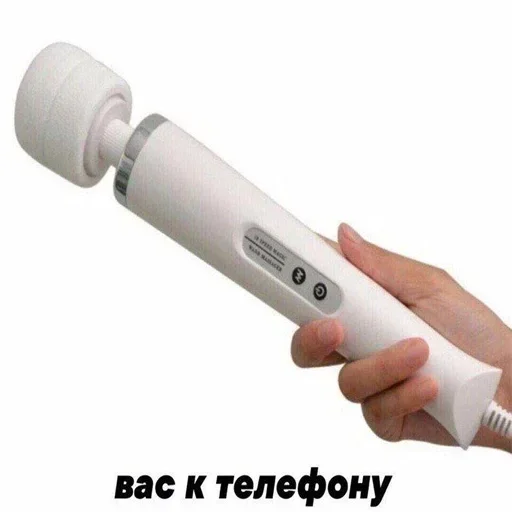 controller controller