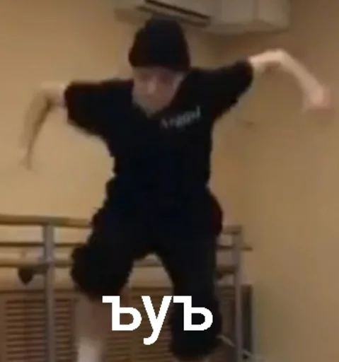 person person dance clothing