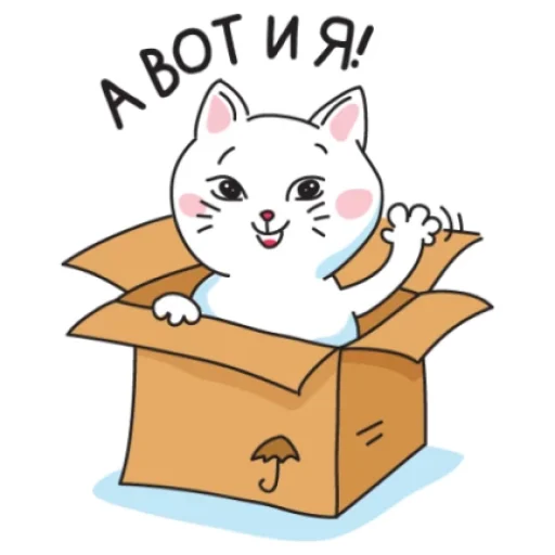 Хвостатый пак @TgSticker Хвостатый пак @TgSticker -