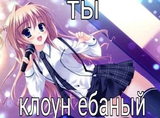 Стикеры @stickrubot @textmeru_bot Стикеры @stickrubot @textmeru_bot -