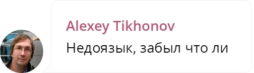 Хайпонутые Хайпонутые -