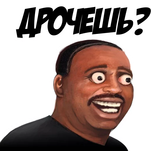 H Y P E - заходит лучше, чем другой H Y P E - заходит лучше, чем другой -