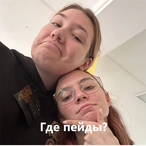 iRV_E&G iRV_E&G -