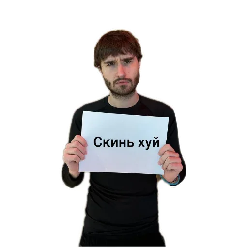 Больше стиков тут: @stikery4 Больше стиков тут: @stikery4 -
