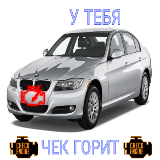 Sticker Perekupchik - 0