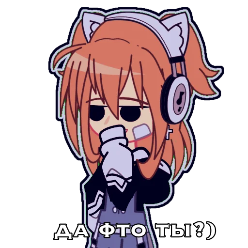 я хз что это я хз что это -