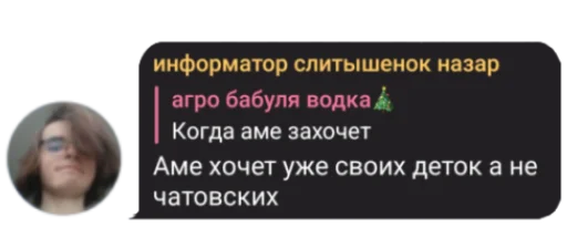 nothing чат головного мозга nothing чат головного мозга -