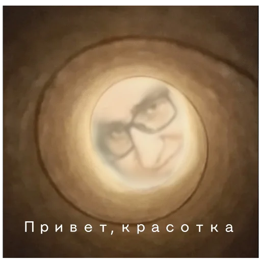 Дом престарелых Дом престарелых -