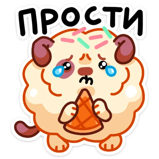 Айс и Крим :: @stickroom Айс и Крим :: @stickroom -