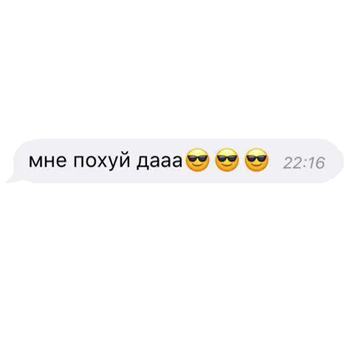 text text screenshot font