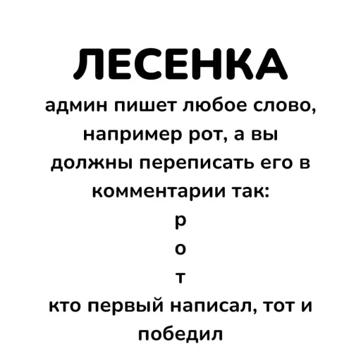 игры от @fishkarb @TgEmodziBot игры от @fishkarb @TgEmodziBot -