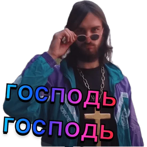Иисус любит Тебя Иисус любит Тебя -