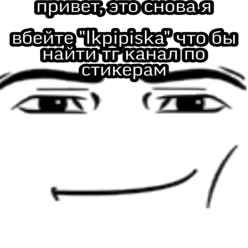 ык 2.0 ык 2.0 -