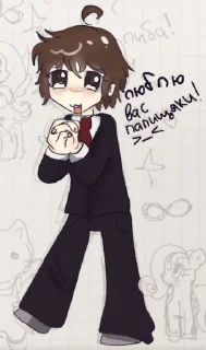 Стикер @ildar_bro_1 фандом - 9 Стикер @ildar_bro_1 фандом - 9