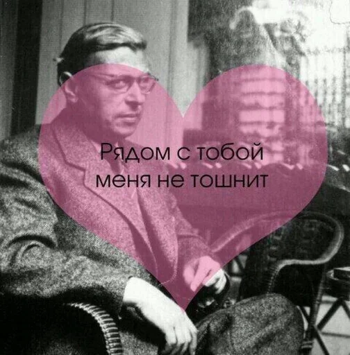 одежда одежда человеческое лицо Человек