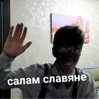 Sticker Креативный Илюха - 3
