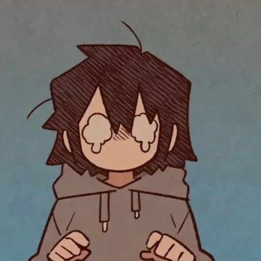 нянянян нянянян -