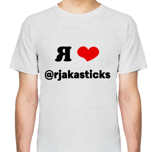 я люблю @rjakasticks я люблю @rjakasticks -