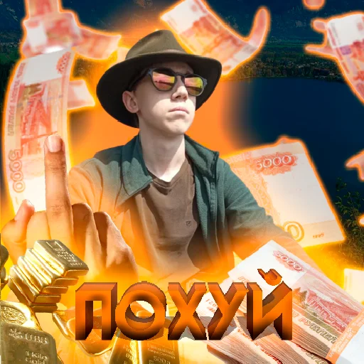Илья Барков Илья Барков -