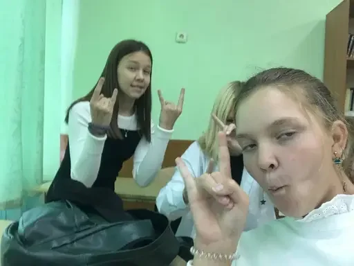 илья лох илья лох -