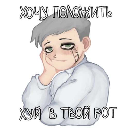 Илья Пьеро Илья Пьеро -