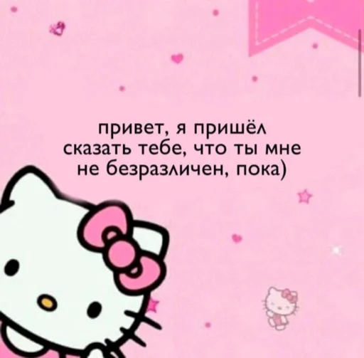 милые картиночки для тебя милые картиночки для тебя -