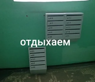 Стикер ебу всех в рот) @Femoji - 10