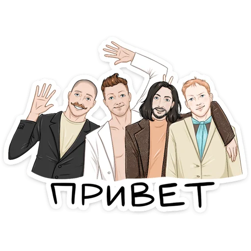 Imagine Dragons (@TgSticker) Imagine Dragons (@TgSticker) -