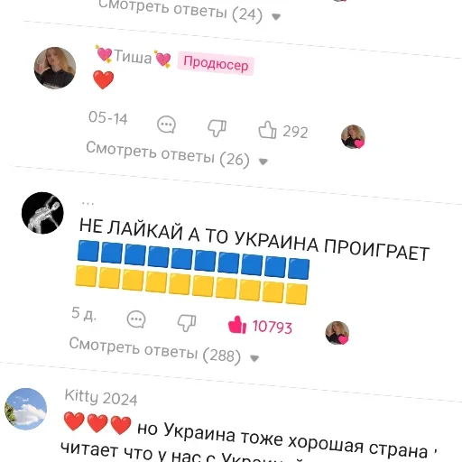 Больше стиков тут: @stikery4 Больше стиков тут: @stikery4 -