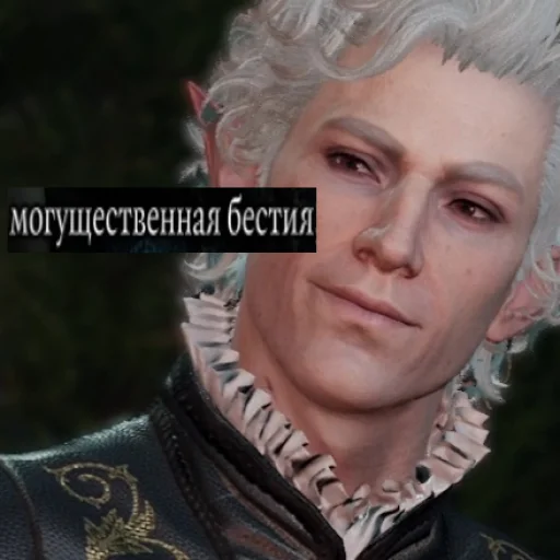 human face human face person screenshot
