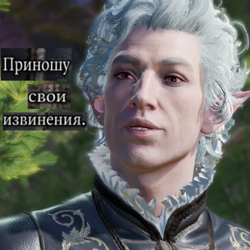 human face human face screenshot person