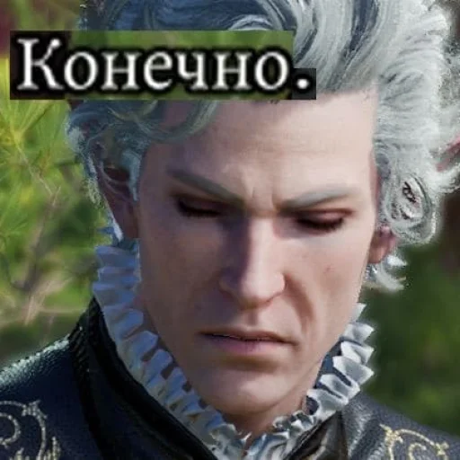 human face human face person screenshot