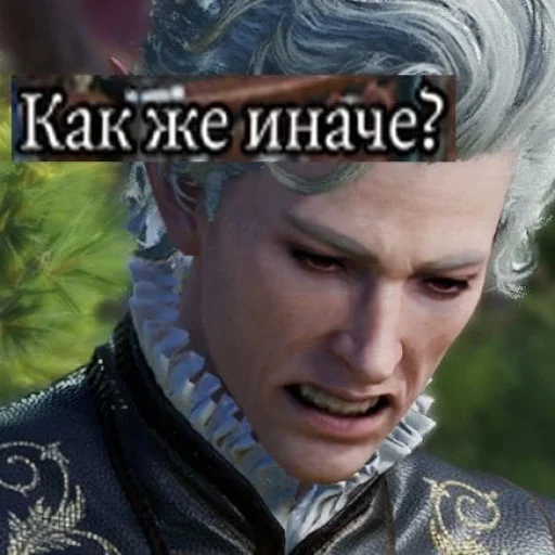 human face human face text person