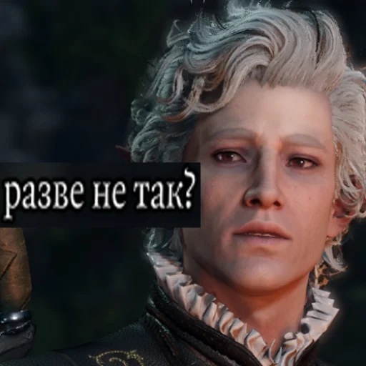 human face human face person screenshot