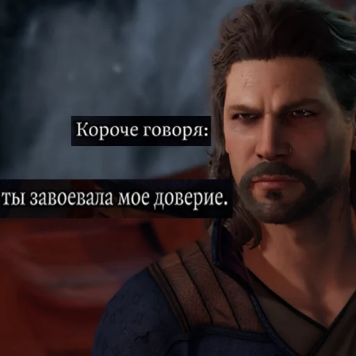 human face human face screenshot man