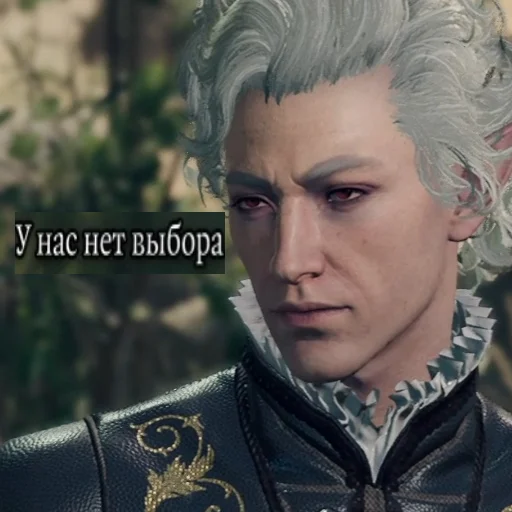 human face human face screenshot person