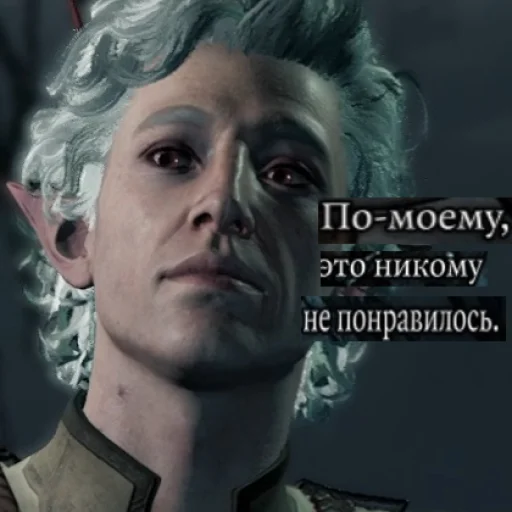 human face human face screenshot text