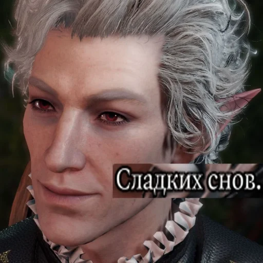 human face human face person eyebrow