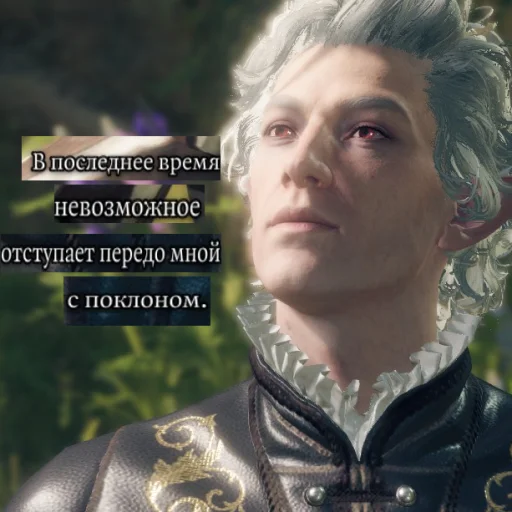 human face human face screenshot text