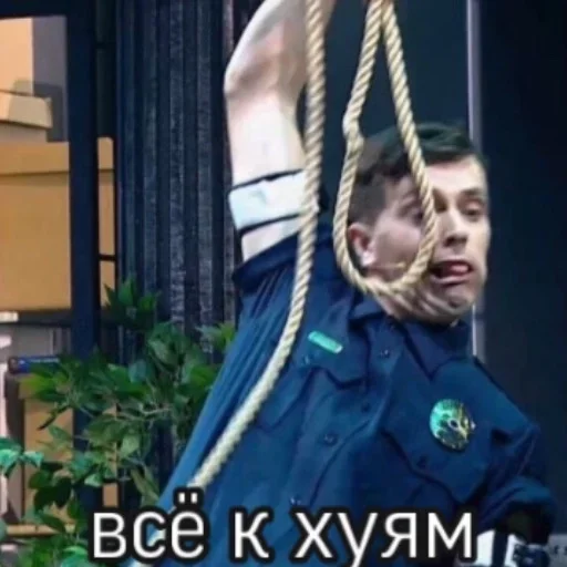 СМС СМС одежда Человек