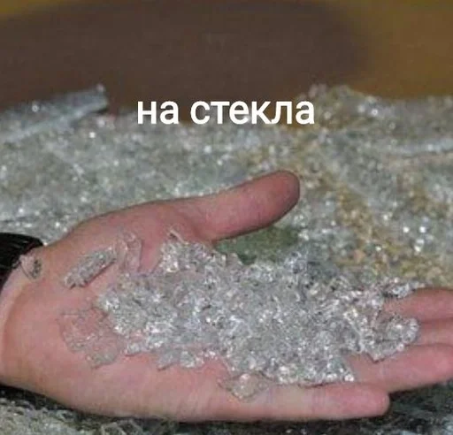 импровизация подъехала :: @fStikBot импровизация подъехала :: @fStikBot - Человек